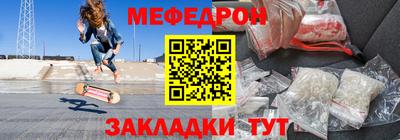 apvp Комсомольск-на-Амуре