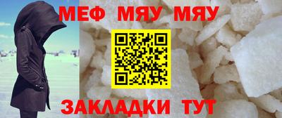 apvp Комсомольск-на-Амуре