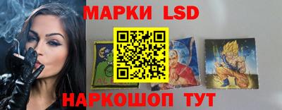 мдма Конаково