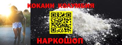 мдма Конаково