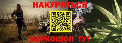 соль ск Коммунар