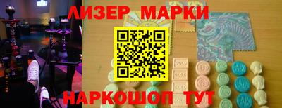 соль ск Коммунар