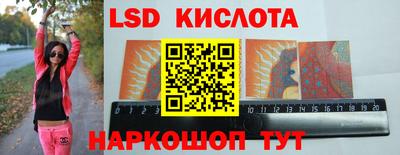 apvp Комсомольск-на-Амуре