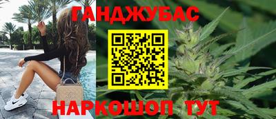мдма Конаково