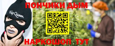 apvp Комсомольск-на-Амуре