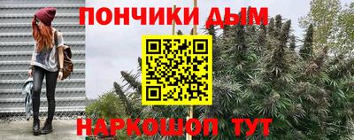 соль ск Коммунар