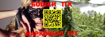 apvp Комсомольск-на-Амуре