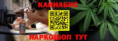 соль ск Коммунар