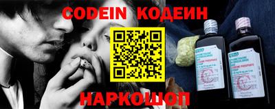 apvp Комсомольск-на-Амуре