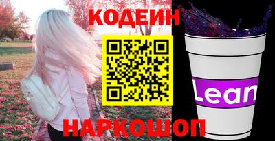 apvp Комсомольск-на-Амуре