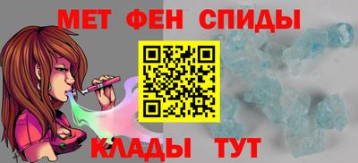 соль ск Коммунар