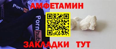 соль ск Коммунар