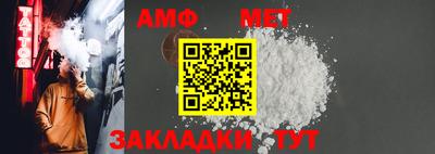 apvp Комсомольск-на-Амуре