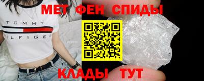 соль ск Коммунар