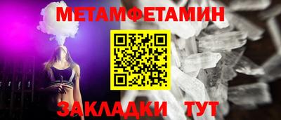 соль ск Коммунар