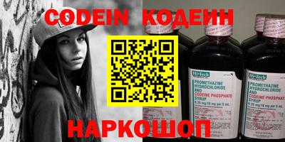 apvp Комсомольск-на-Амуре