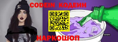 apvp Комсомольск-на-Амуре