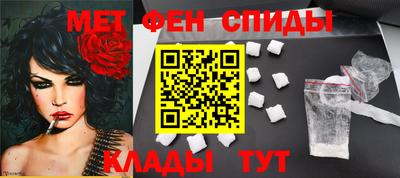 apvp Комсомольск-на-Амуре