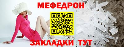 apvp Комсомольск-на-Амуре