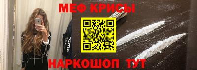 мдма Конаково