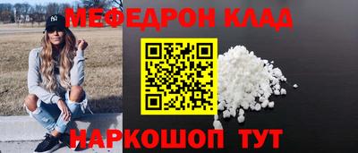 apvp Комсомольск-на-Амуре